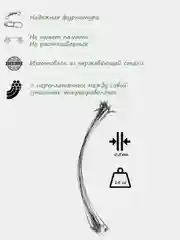 Поводок металлический, рыболовный, из нержавеющей стали, зеленый и черный на спиннинг