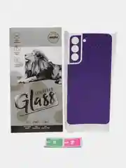 Фиолетовый защитная пленка для Samsung Galaxy S21 FE под карбон на заднюю часть, назад Самсунг S21FE