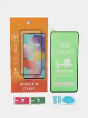 Противоударное стекло-пленка на Xiaomi Redmi Note 13, Redmi Note 13 Pro, Redmi 13