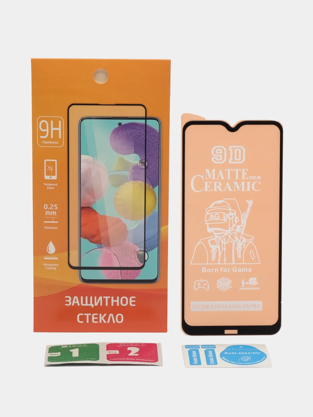 Матовое стекло-пленка на Xiaomi Redmi Note 13, Note 13 Pro, Redmi 8, 8A, 8A Pro, 13, 13С