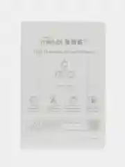 Прозрачный гидрогелевая защитная пленка для Infinix Hot 20/20i/30/30i/40/40i/40 Pro глянцевая