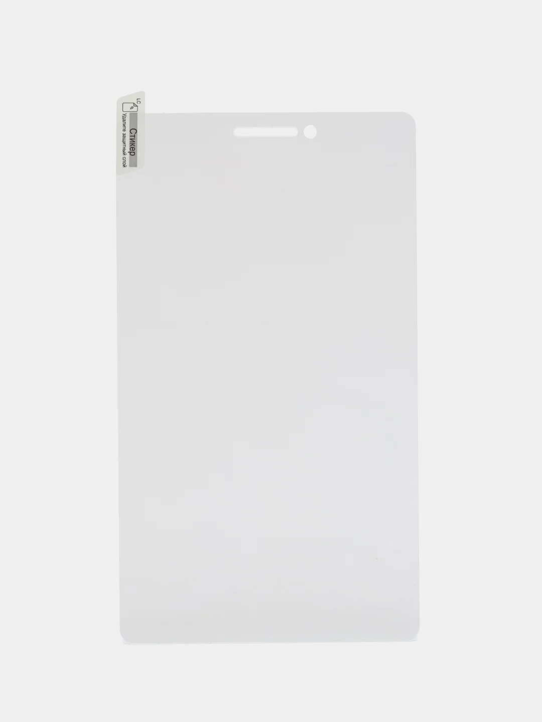 Защитные стекла для планшета Lenovo tb-7104i