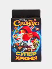 Темно-синий настольная игра Свинтус