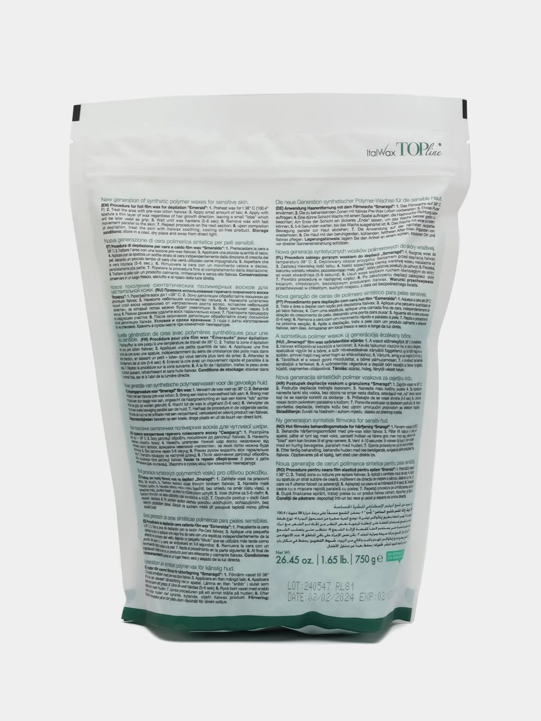 Воск для депиляции Italwax Top Line Изумруд, в гранулах