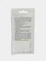 ЦИОН для зелени (Саше 30 гр.)