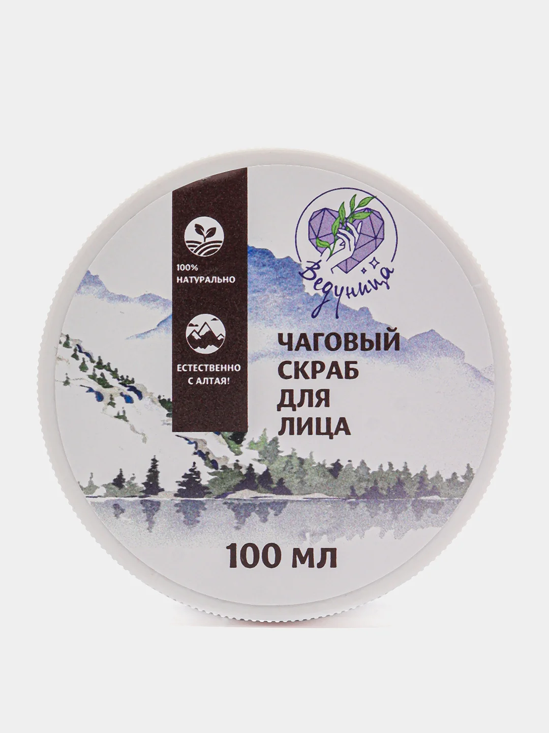 Скраб для лица Чаговый 100г