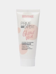 Основа-праймер под макияж сияющая, Luxvisage (Люксвизаж) prime expert glow skin, 35 мл