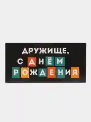 Серый меланж конверт- открытка подарочный для денег