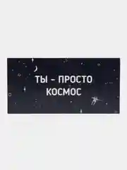 Бежевый конверт- открытка подарочный для денег