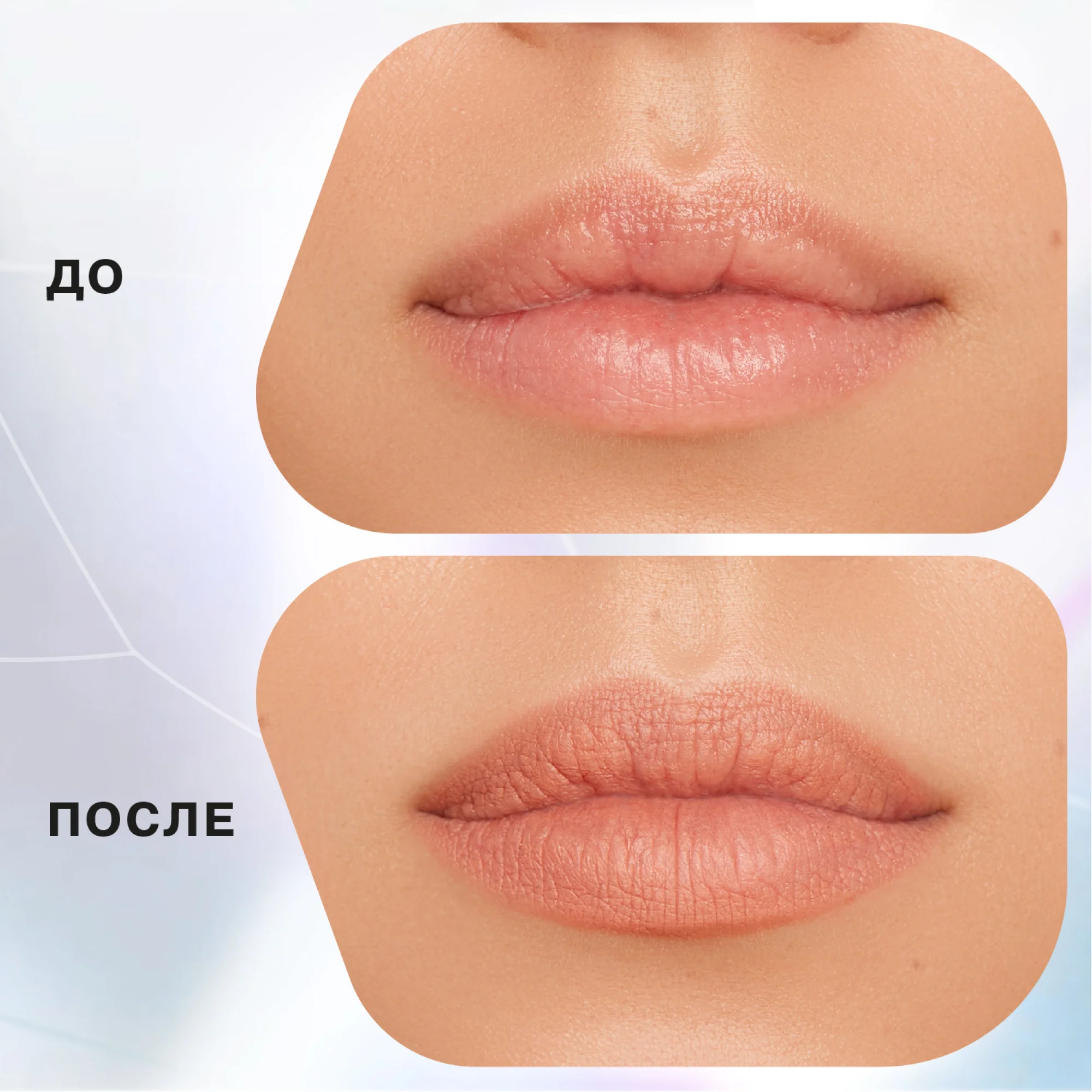 Карандаш для губ Influence Beauty LIPFLUENCE, тон 03, нюд светло-бежевый, 0,28 г