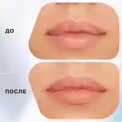 Карандаш для губ Influence Beauty LIPFLUENCE, тон 03, нюд светло-бежевый, 0,28 г