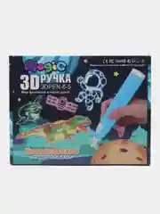 3D ручка, набор PCL пластика светящегося в темноте, мод. PN013, цвет розовый