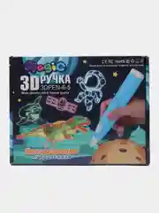 3D ручка, набор PCL пластика светящегося в темноте, мод. PN014, цвет фиолетовый