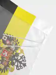 Флаг Имперский герб