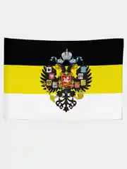 Флаг Имперский герб