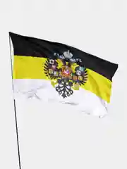 Флаг Имперский герб