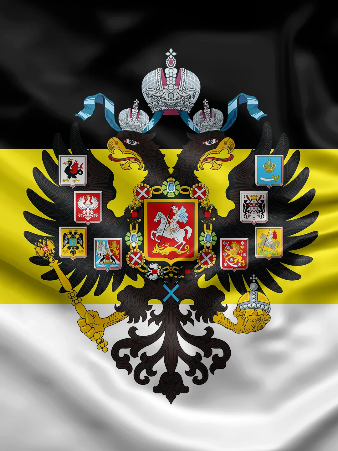 Флаг Имперский герб