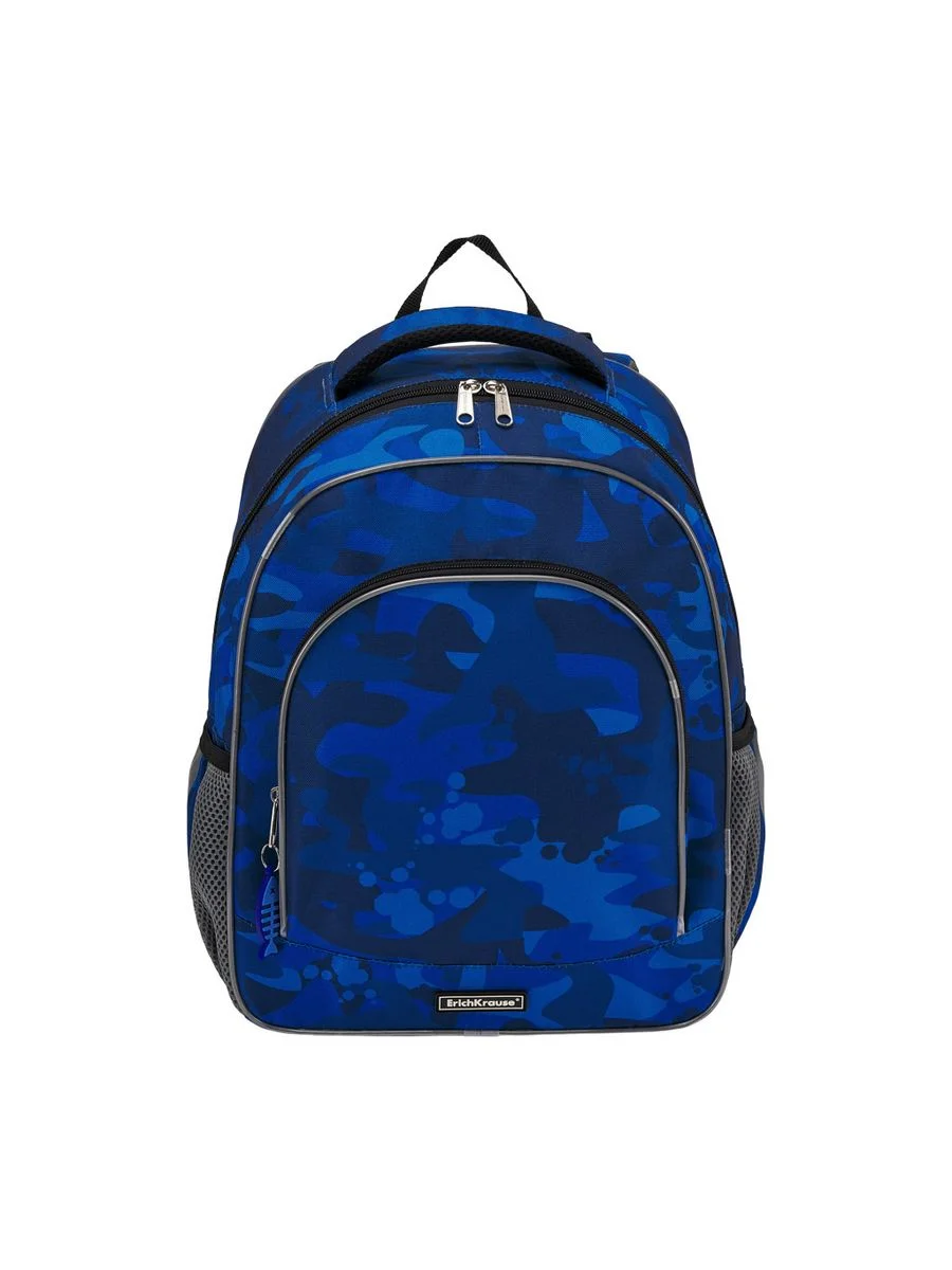 Синий рюкзак школьный ErichKrause 15L Sea Camo с мешком и пеналом 51604/1