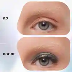 Тени для век INFLUENCE BEAUTY INTERSTELLAR жидкие, блестящие, тон 06 серебряный, 2,5 мл