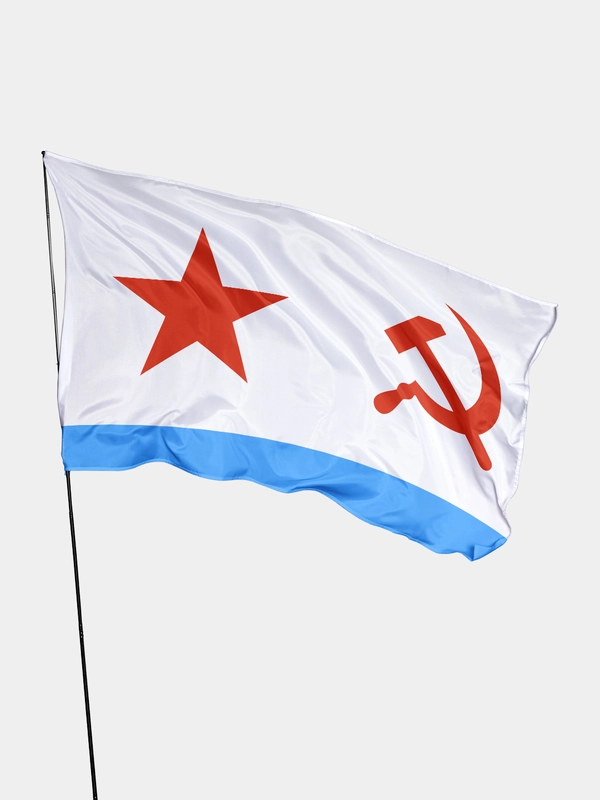 Флаг Военно-морской СССР