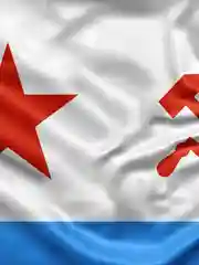Флаг Военно-морской СССР