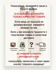 Молочный костюм льняной женский: жилет и юбка