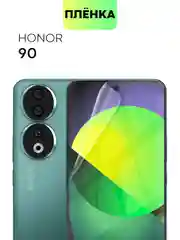 Прозрачный защитная плёнка 1-2 шт для Honor 90 гидрогелевая BROSCORP прозрачная, тонкая, не стекло