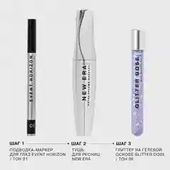 Глиттер для лица Influence Beauty Glitter Dose на гелевой основе, тон 06, фиолетовый, 7 мл