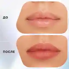 Карандаш для губ Influence Beauty LIPFLUENCE, тон 08, нюд натуральный розовый, 0,28 г