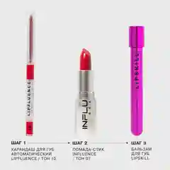 Карандаш для губ Influence Beauty LIPFLUENCE, тон 10, красный, 0,28 г