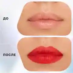 Карандаш для губ Influence Beauty LIPFLUENCE, тон 10, красный, 0,28 г