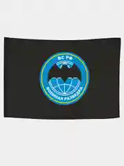 Флаг Военная разведка ВС РФ
