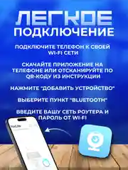 Камера лампочка для видеонаблюдения, беспроводная, Wi-Fi IP, видеоняня 1080 HD, камера 360