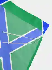 Флаг Морская часть Пограничных войск