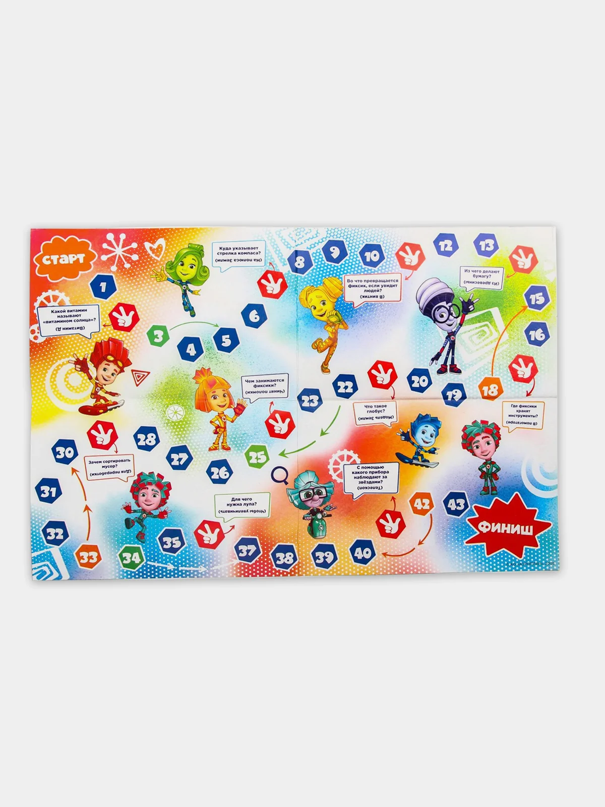 Оранжевый настольная игра Игра - ходилка / бродилка, Смешарики, Фиксики, Синий трактор