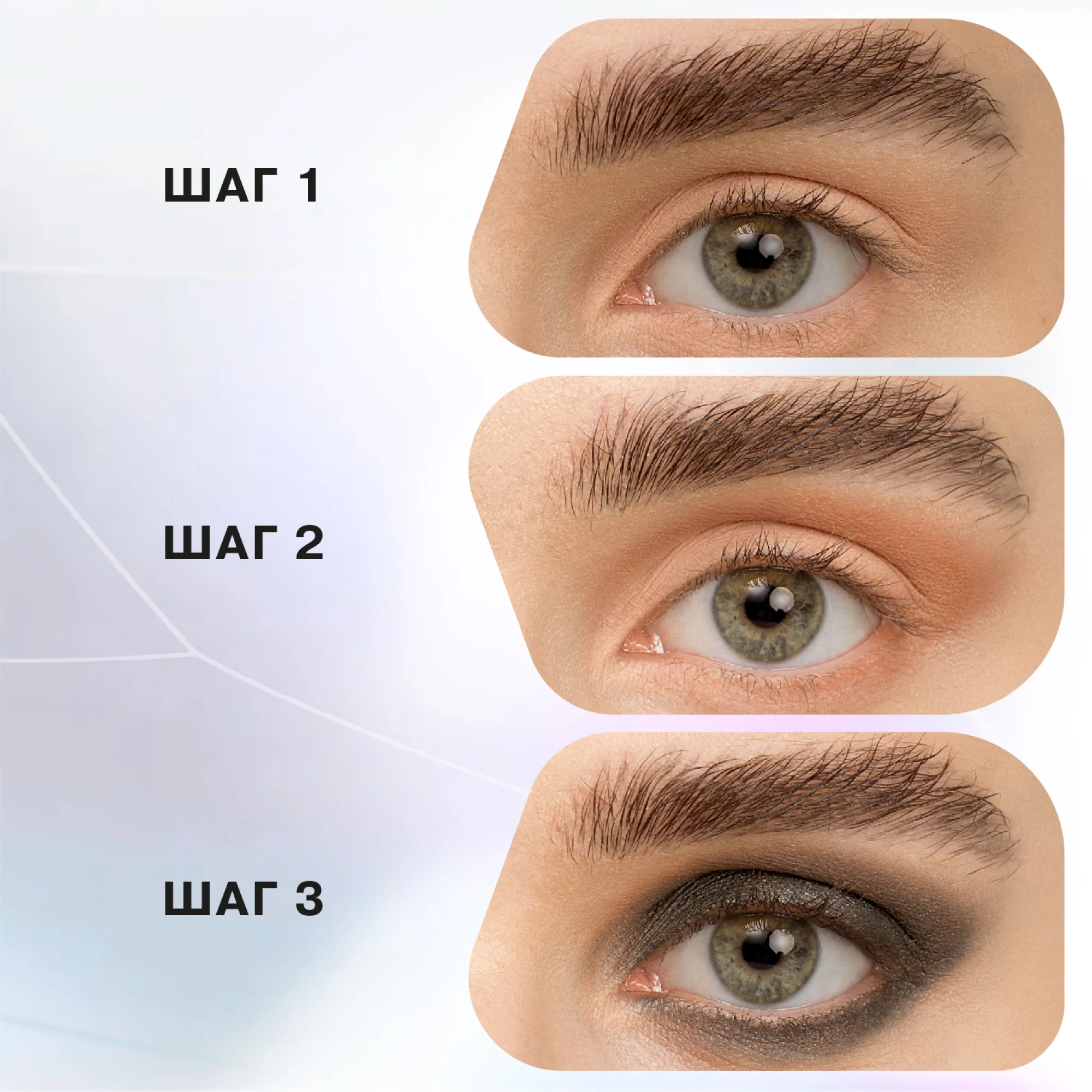 Палетка теней Influence Beauty COLOR ALGORITHM, 5 оттенков, тон 06, 5 г