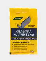 Удобрение для всех культур "Селитра магниевая", 20 г