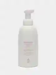 Кондиционер Atomy Herbal 500 мл