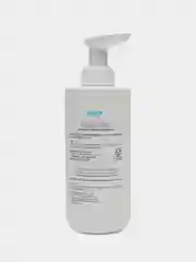 Кондиционер Atomy Absolute 500 мл