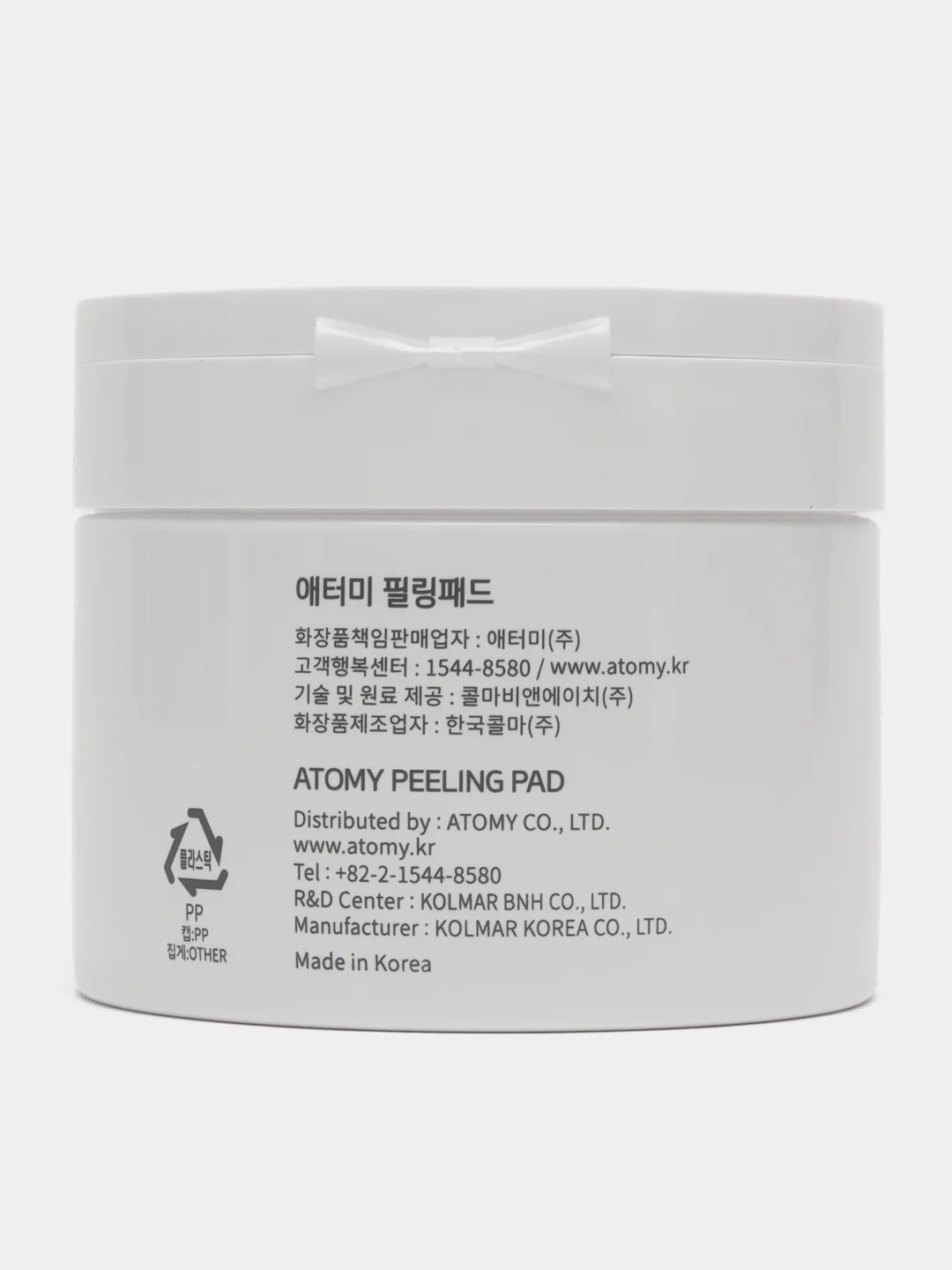 Пилинг пэды Atomy Peeling Pad 40 штук