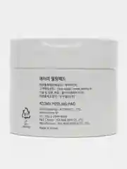 Пилинг пэды Atomy Peeling Pad 40 штук