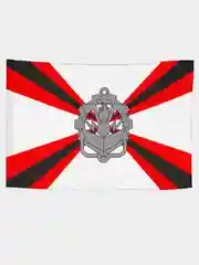 Флаг Инженерные войска