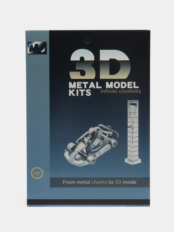 3D металлическая сборная модель динозавр
