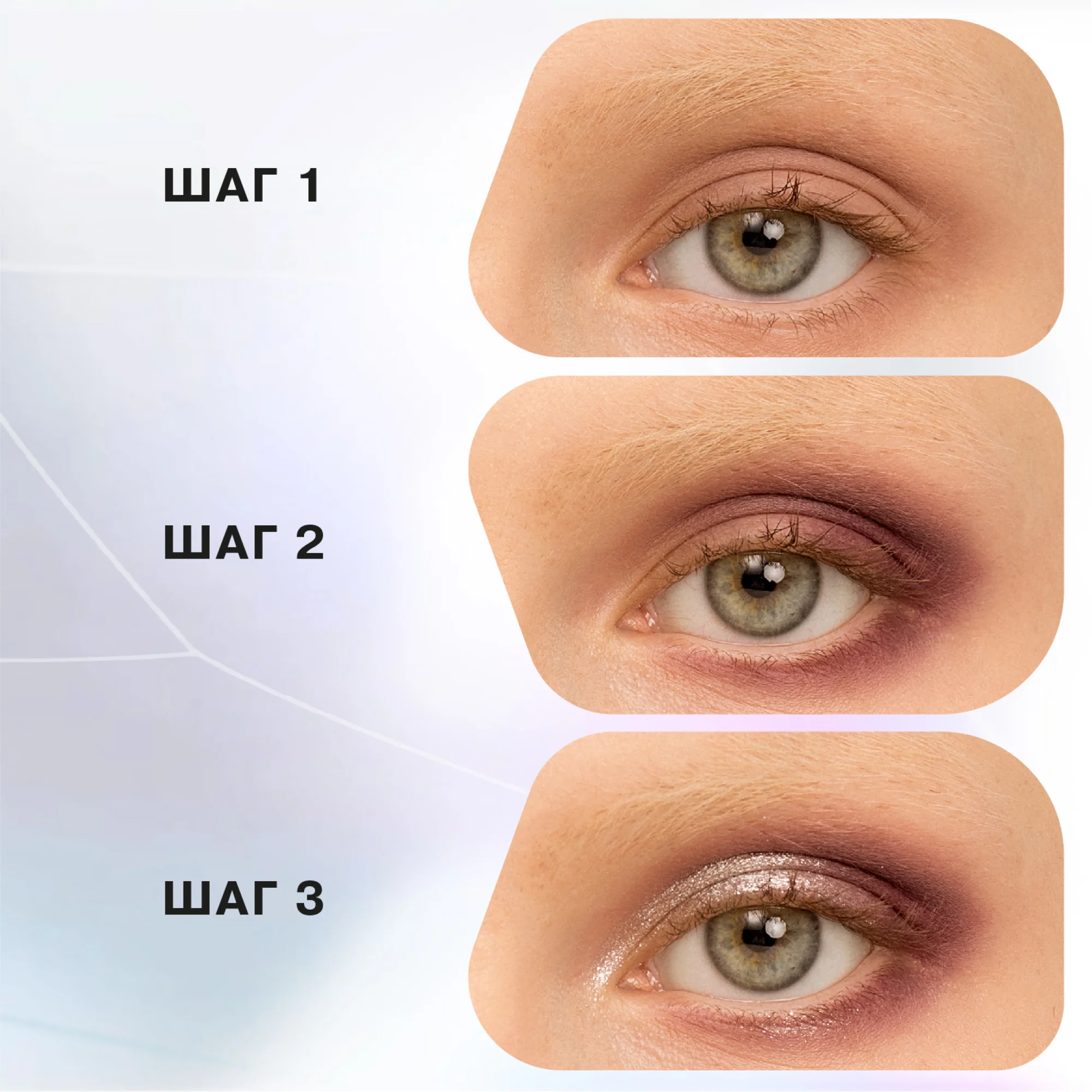 Палетка теней Influence Beauty COLOR ALGORITHM, 5 оттенков, тон 05, 5 г