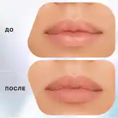 Карандаш для губ Influence Beauty LIPFLUENCE, тон 02, нюд светло-розовый, 0,28 г