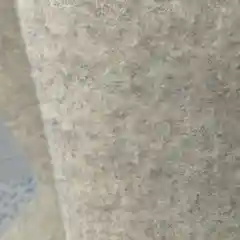 Валенки женские
