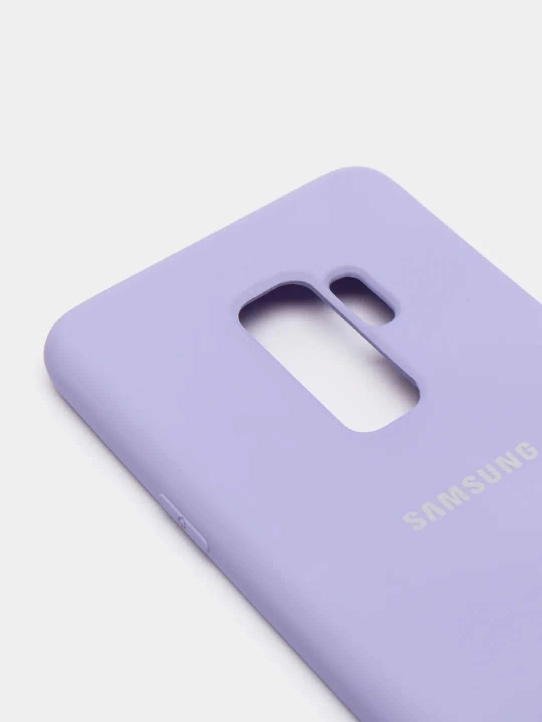 Лавандовый защитный силиконовый чехол Silikone Cover для Samsung S9