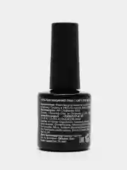 Бирюзовый гель лак  Foxy Expert кошачий глаз 9D (CATS EYE 9D) , 8 ml