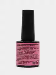 Коралловый гель лак Foxy Expert LOLLIPOP светящийся в темноте 8ml