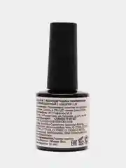 Светло-бежевый гель лак Foxy Expert LOLLIPOP светящийся в темноте 8ml